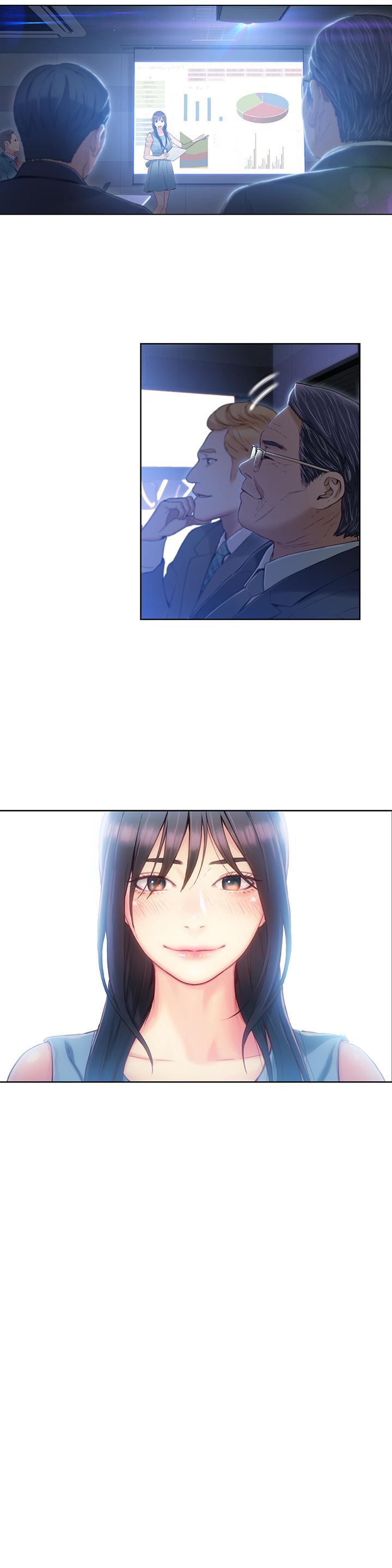 第34話-對身體好的保健品 - 第2.jpg页