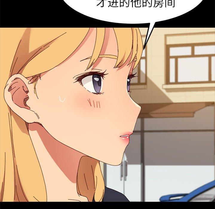 第35话 - 第55.jpg页