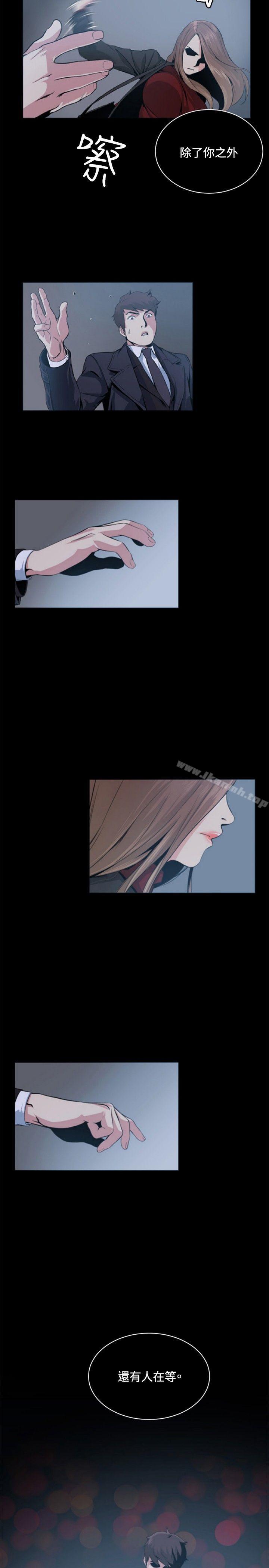 第50話 - 第23.jpg页