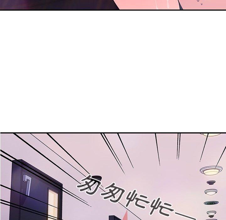 第29话 - 第32.jpg页