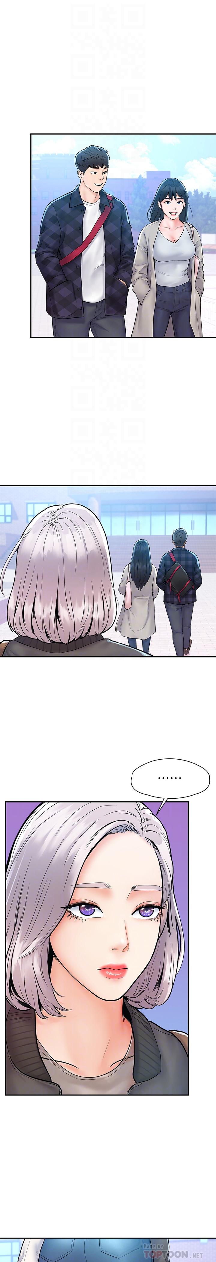 第18話-像上次那樣撫摸我吧 - 第4.jpg页