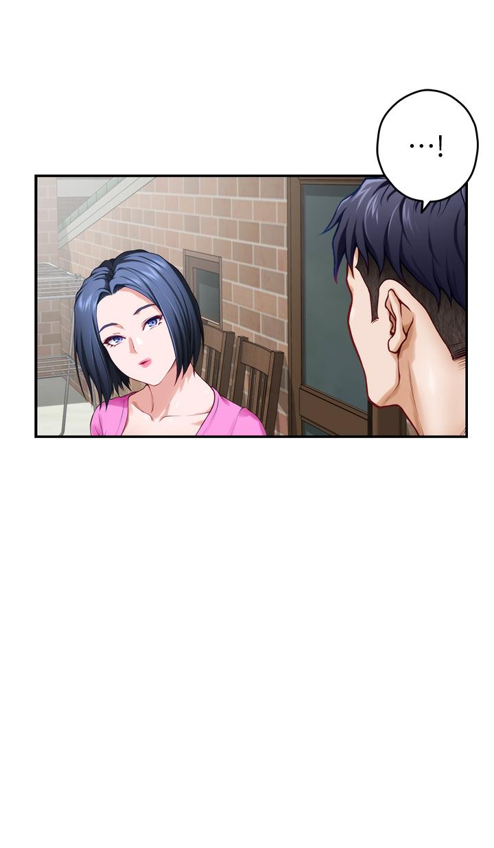 第48話-不能說的秘密 - 第27.jpg页