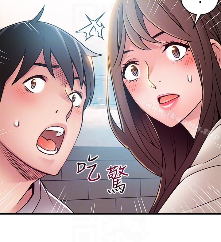 第48话-我來保護劉律師 - 第31.jpg页