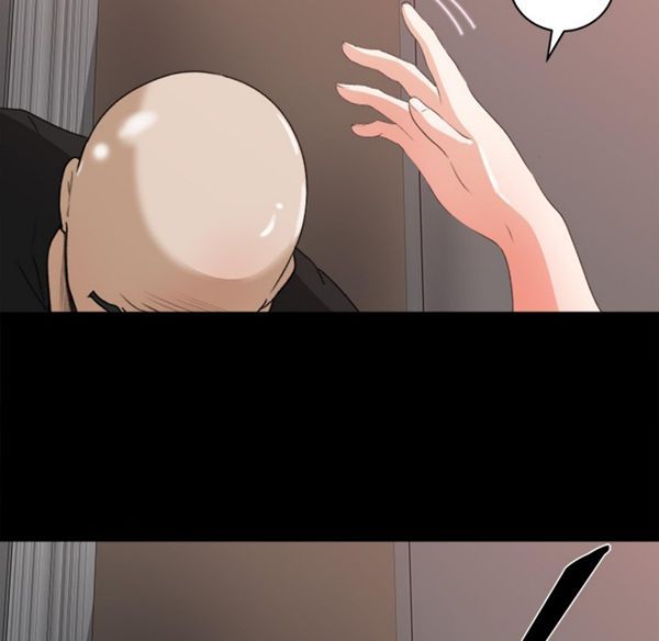 第 13 话