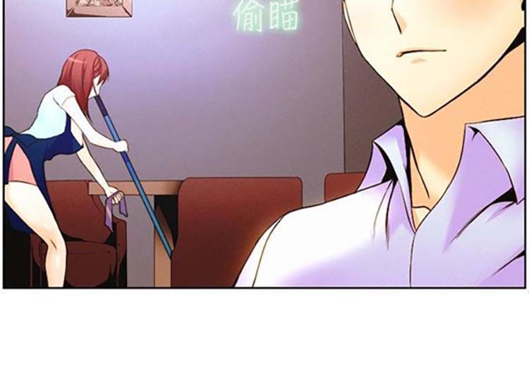 第 15 话 - 第6.jpg页