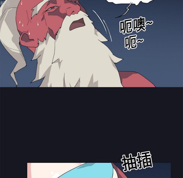 第 11 话 - 第37.jpg页