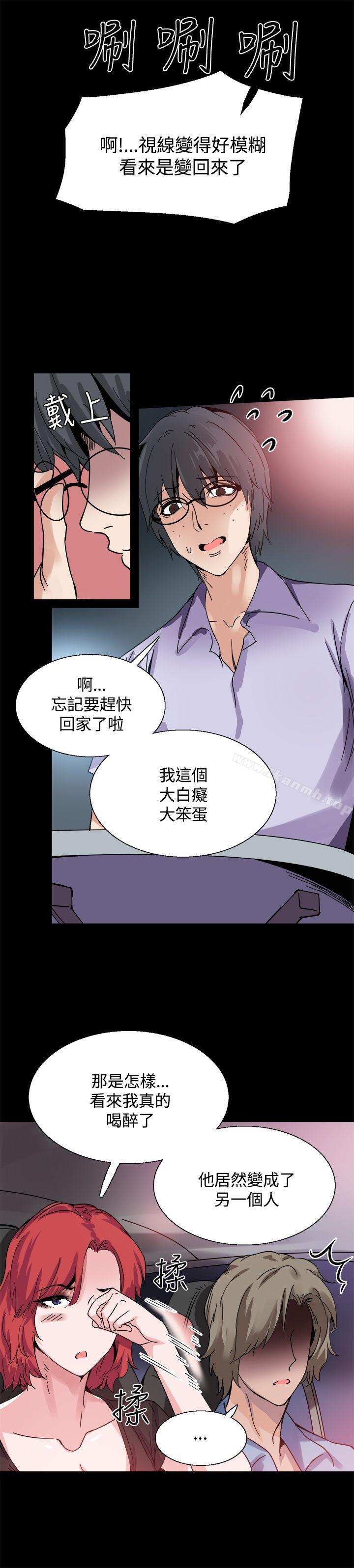 第17話 - 第21.jpg页