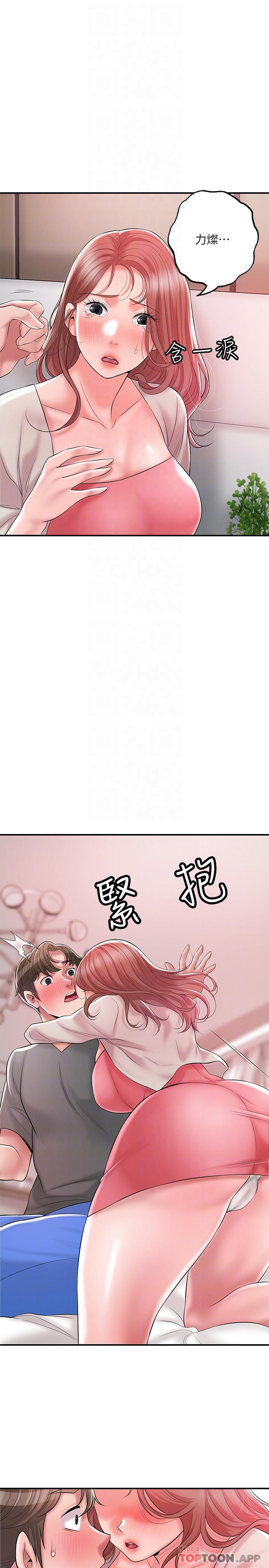 第68话-令人上瘾的不伦关系 - 第18.jpg页