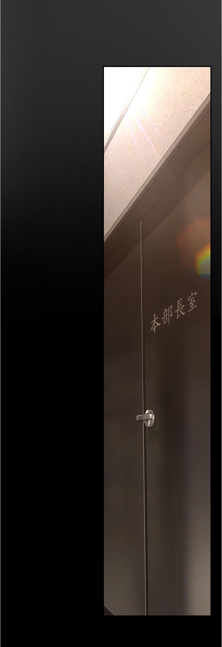 第183话-穿高跟鞋让你硬了吗 - 第24.jpg页