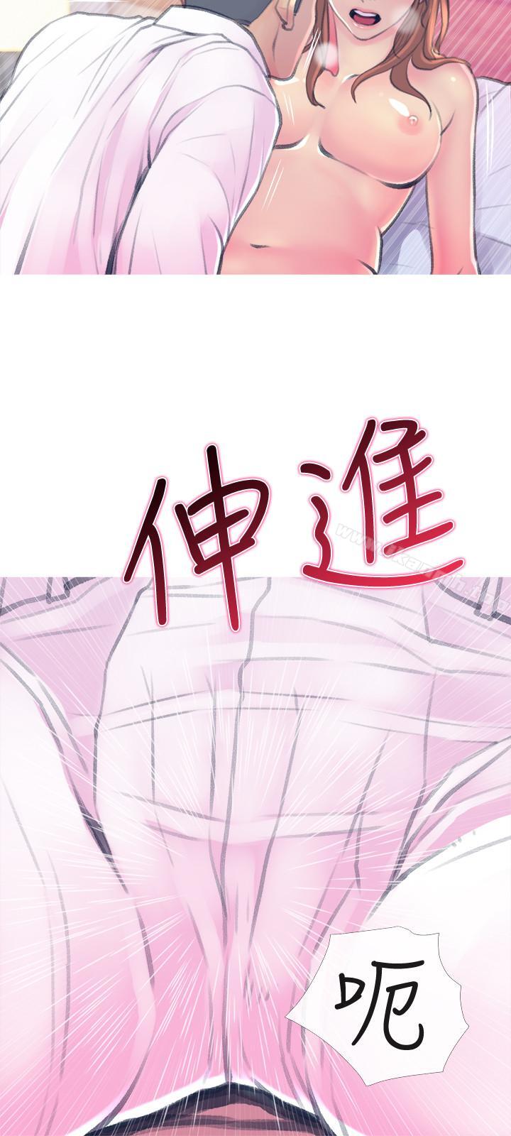 第15話-我跟老公的上司 - 第24.jpg页