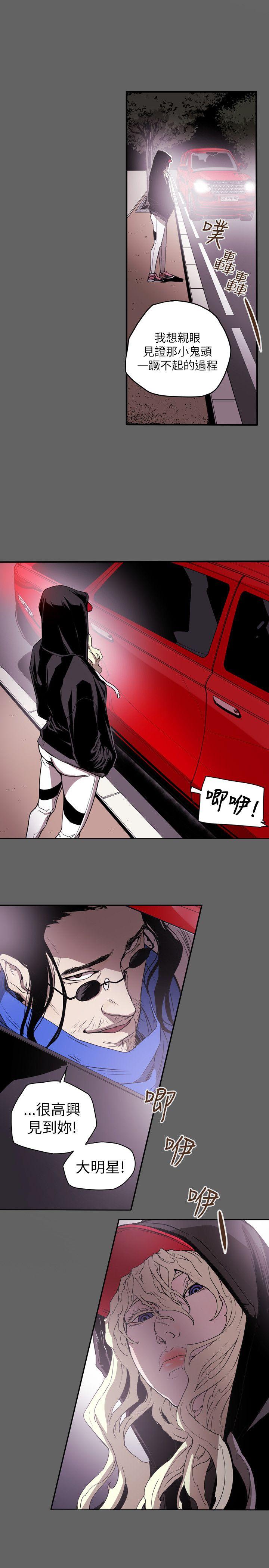 第 55 话 - 第1.jpg页
