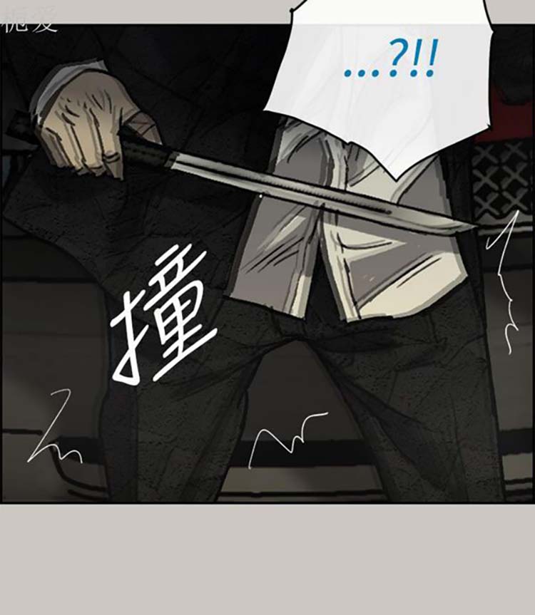第 29 话 - 第39.jpg页