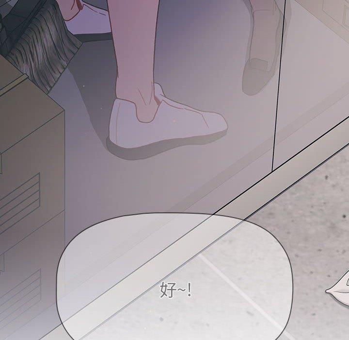 第49话 - 第10.jpg页