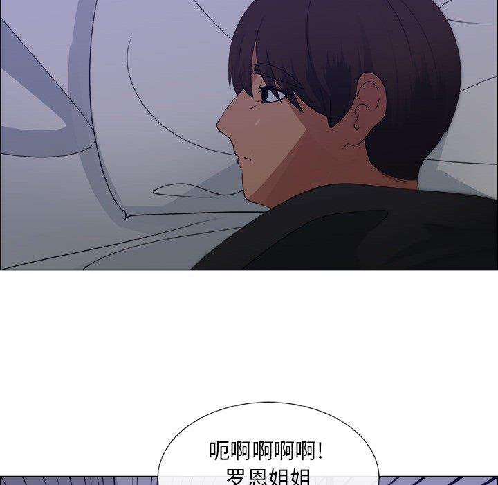 第23话 - 第55.jpg页