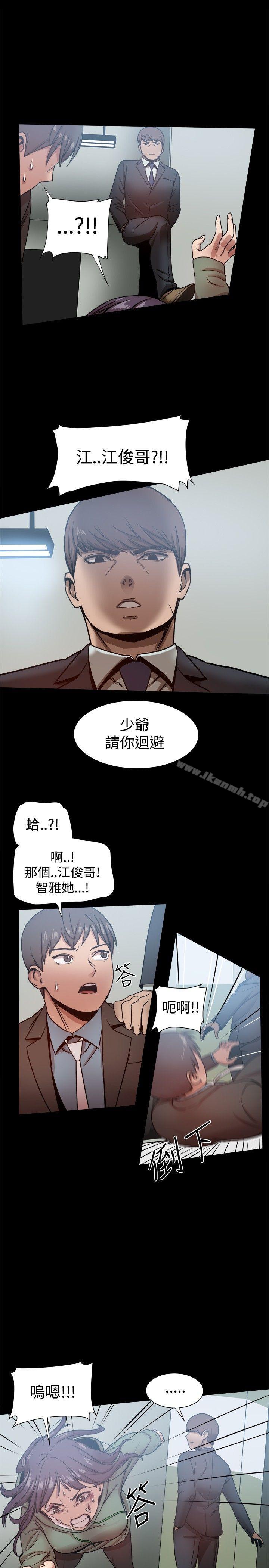 第21话 - 第27.jpg页
