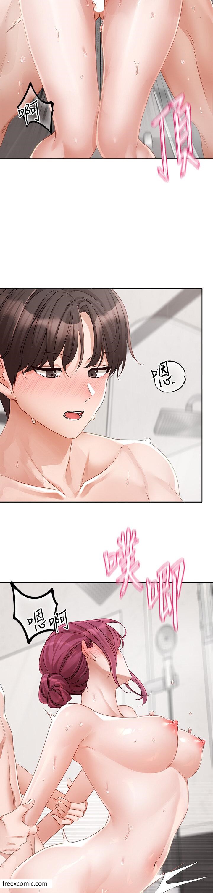 第158话-人体暖暖包 - 第12.jpg页