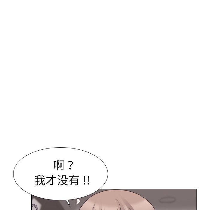 第 16 话 - 第88.jpg页