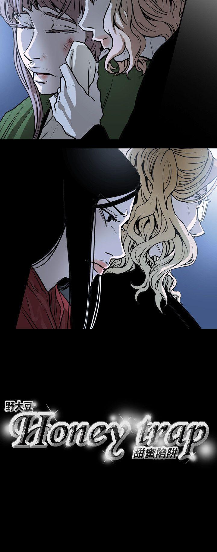 第 30 话 - 第24.jpg页