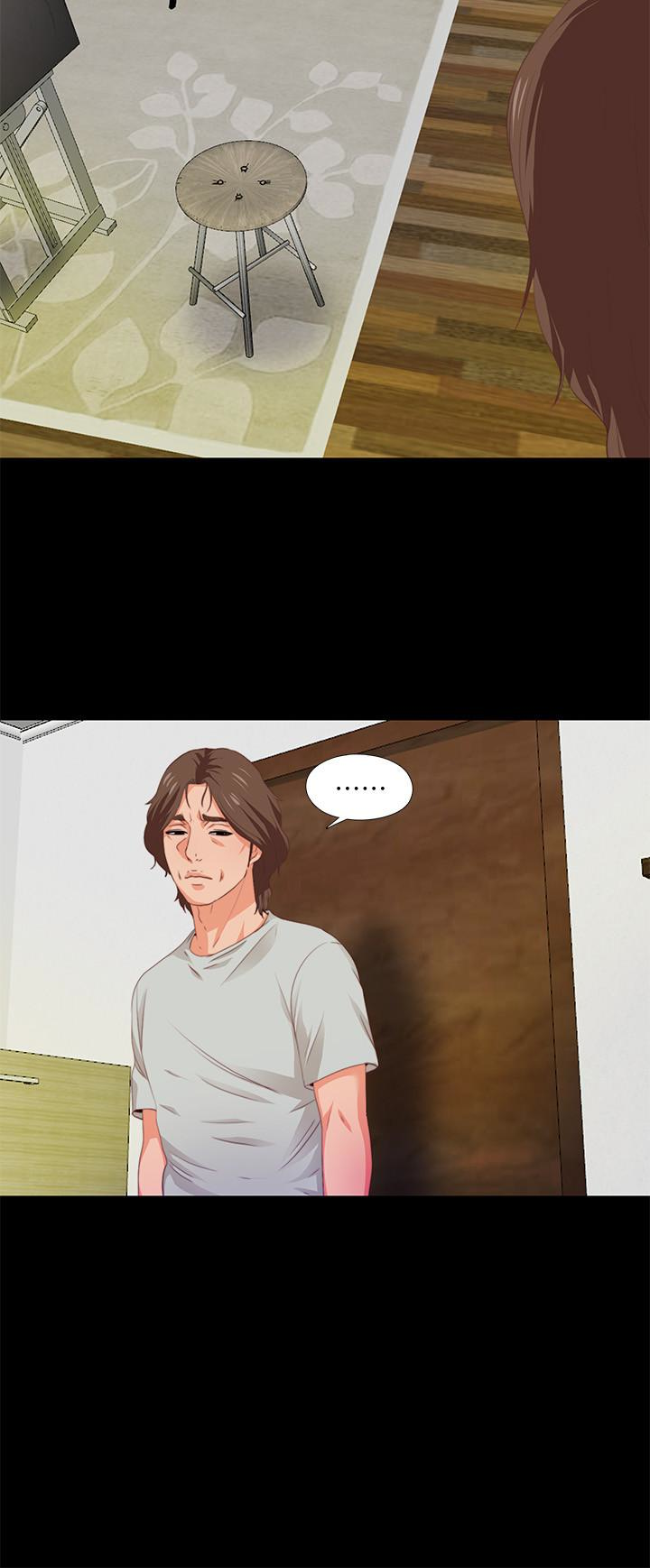 第5話-很久沒在家做了吧? - 第10.jpg页