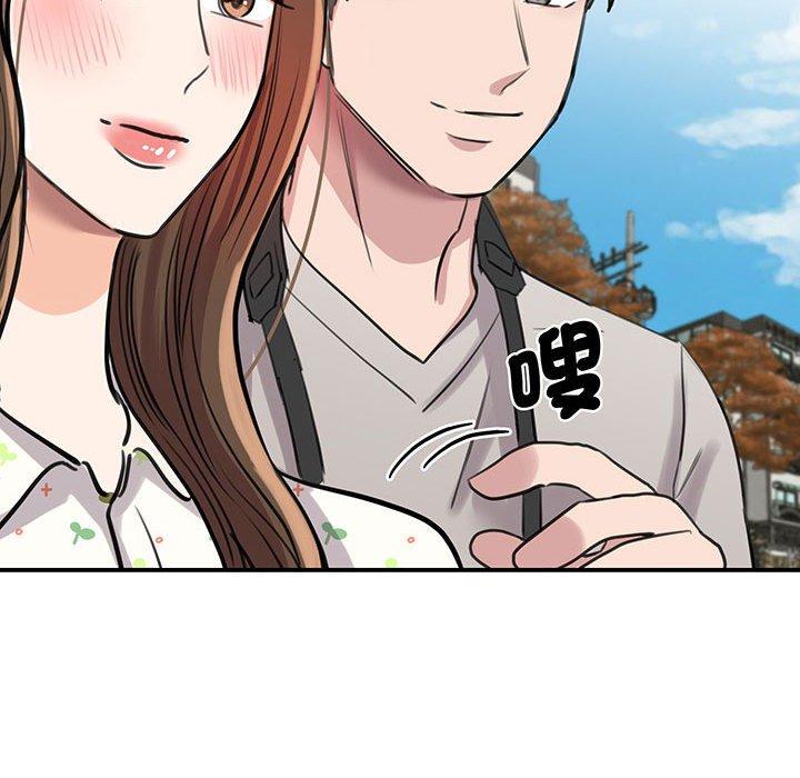 第11话 - 第105.jpg页