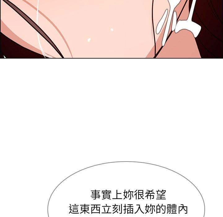 第8話 - 第73.jpg页
