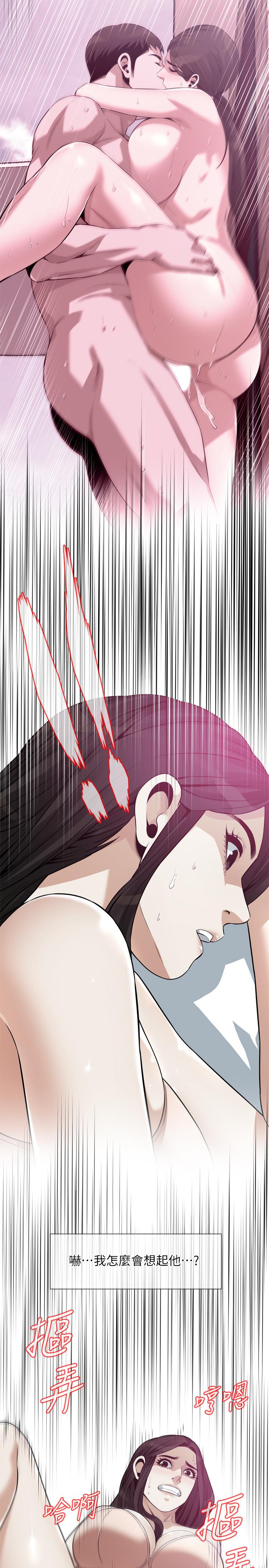 第217話(第3季)-他們最後的故事 - 第22.jpg页