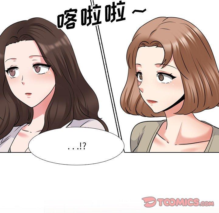 第42话 - 第69.jpg页