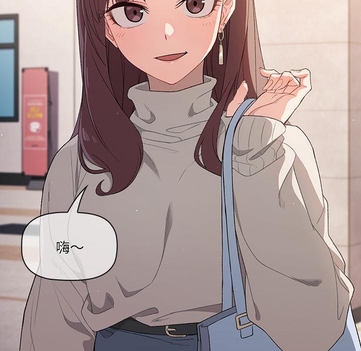 第1話 - 第18.jpg页