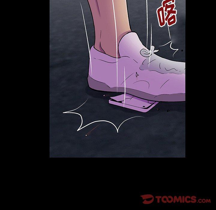 第167话 - 第56.jpg页