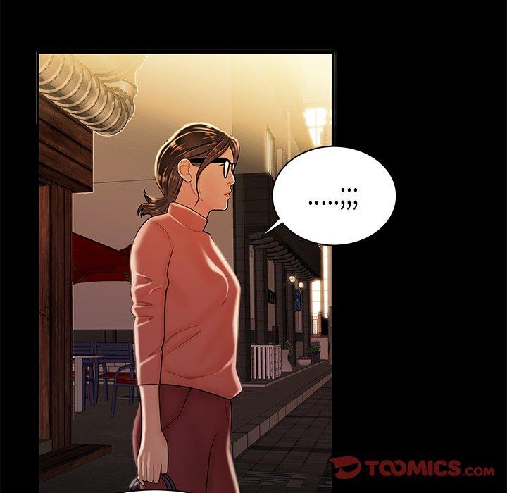 第 43 话 - 第62.jpg页