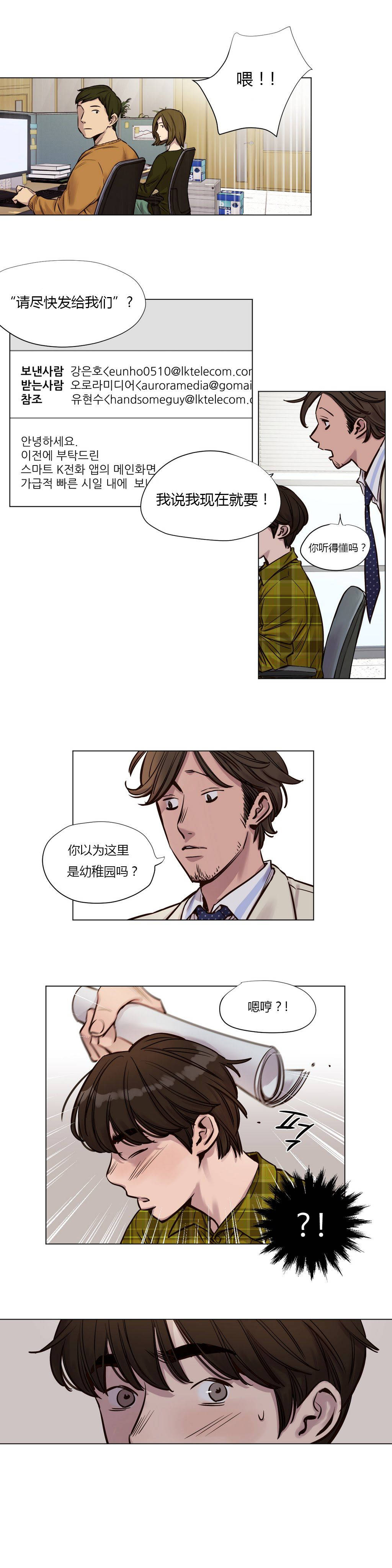第25章 - 第2.jpg页