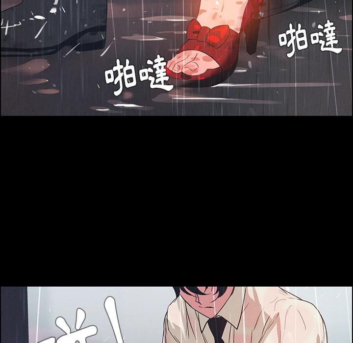 第1話 - 第64.jpg页