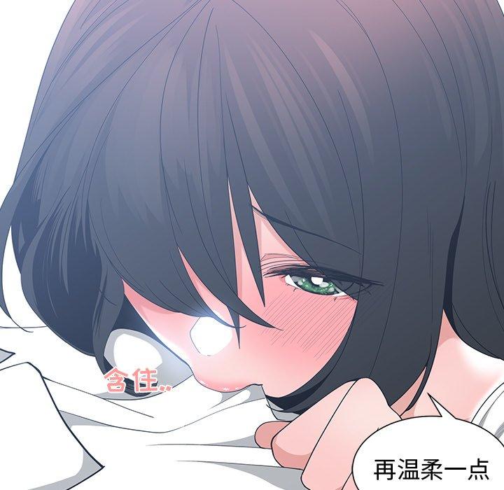 第 13 话 - 第13.jpg页