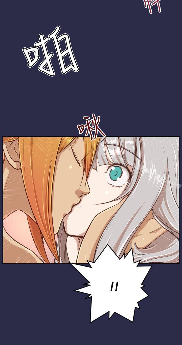 第28话 - 第12.jpg页
