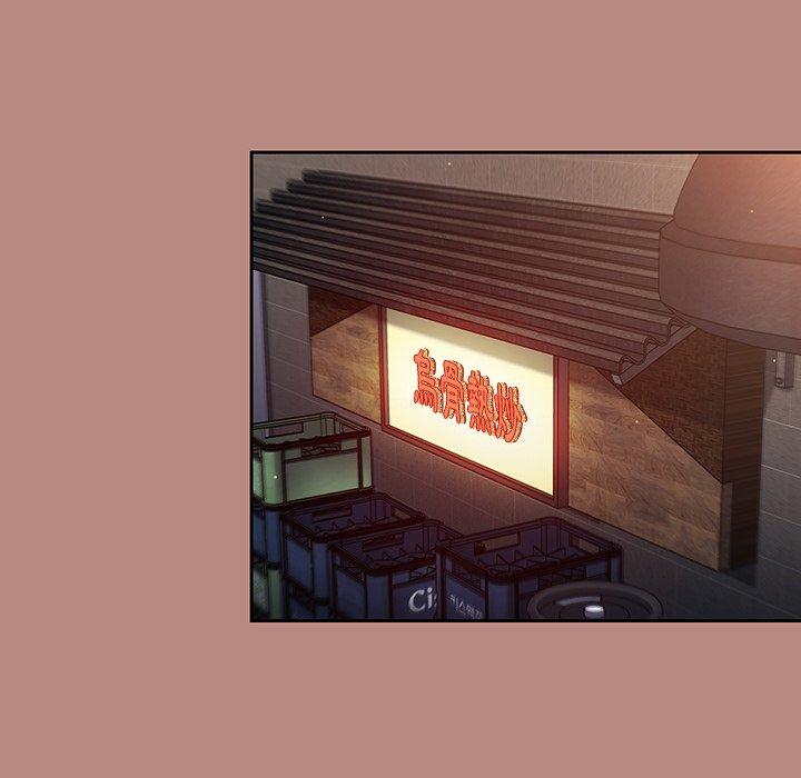 第15话 - 第115.jpg页