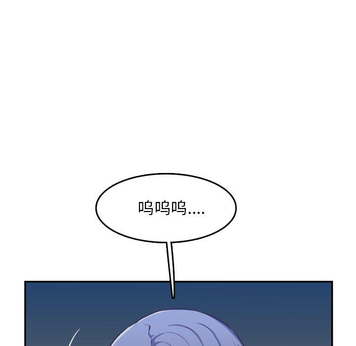 第 40 话 - 第37.jpg页