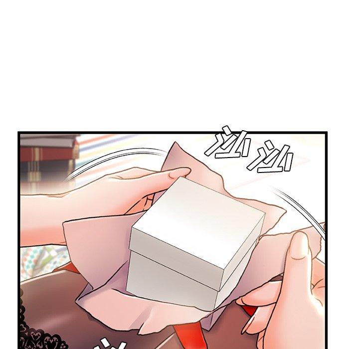 第 22 话 - 第23.jpg页