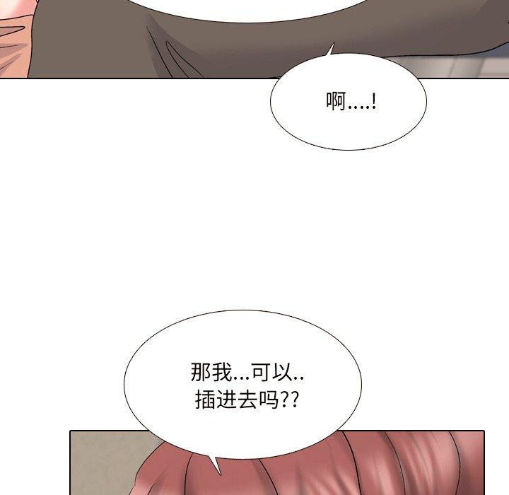 第32话 - 第107.jpg页