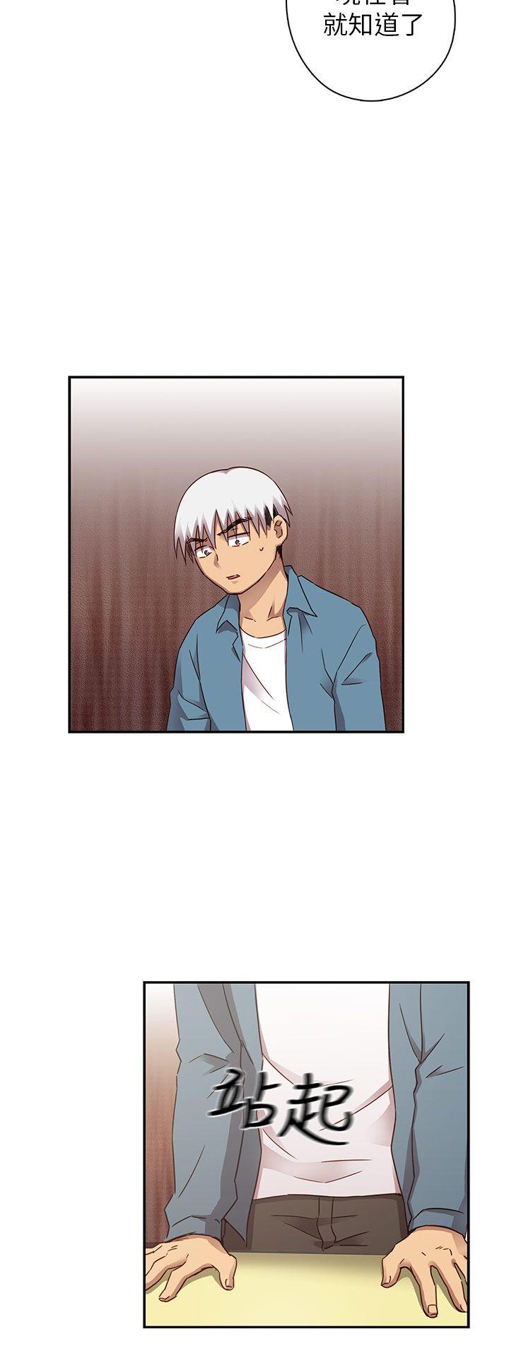 第 25 话 - 第5.jpg页