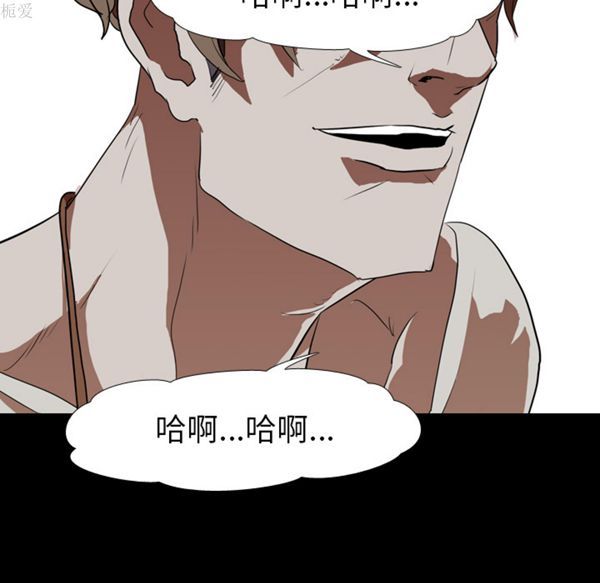 第 36 话 - 第9.jpg页