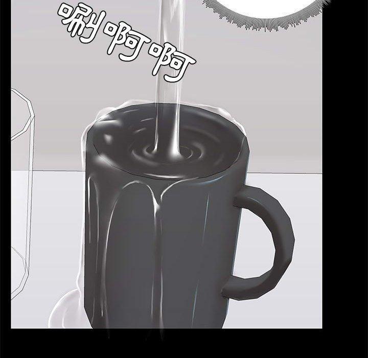 第36话 - 第60.jpg页