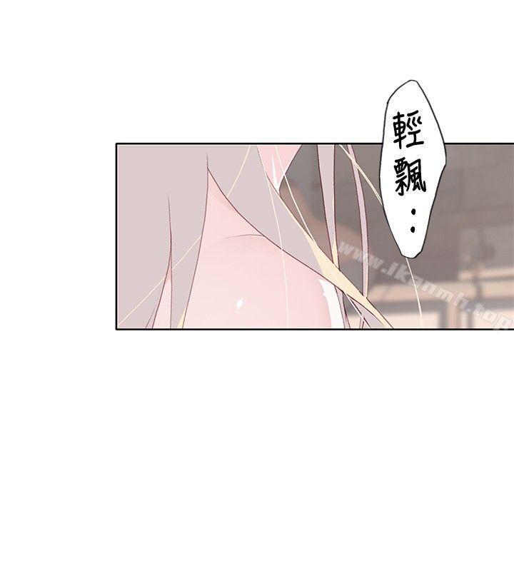 第8话 - 第10.jpg页