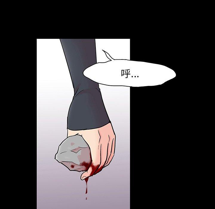 第130话 - 第100.jpg页