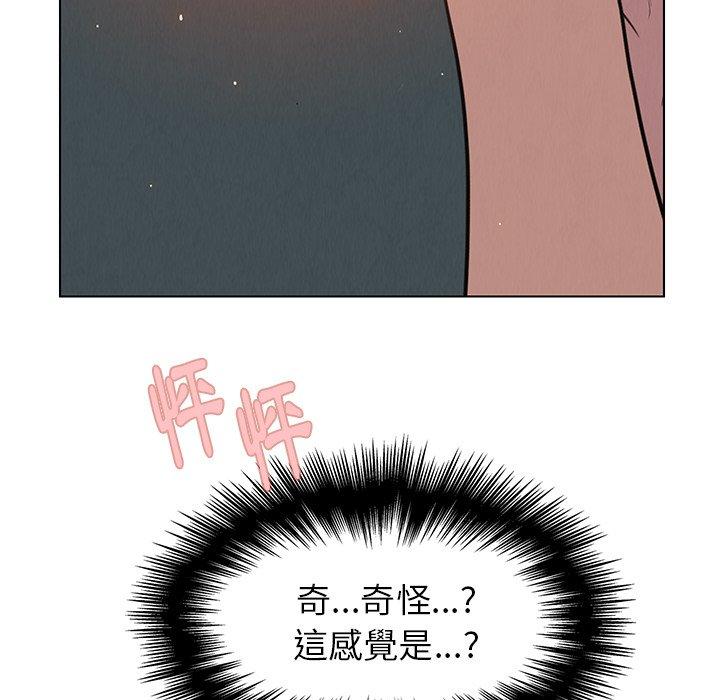 第31話 - 第5.jpg页