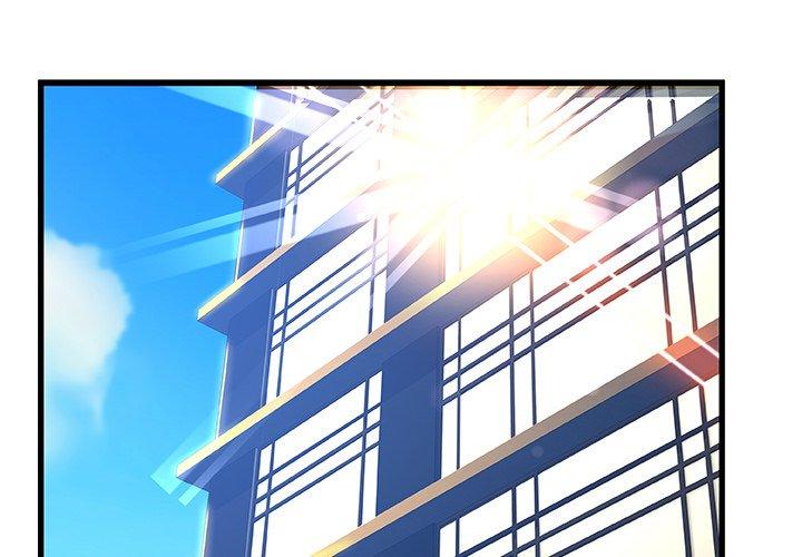 第 33 话 - 第1.jpg页
