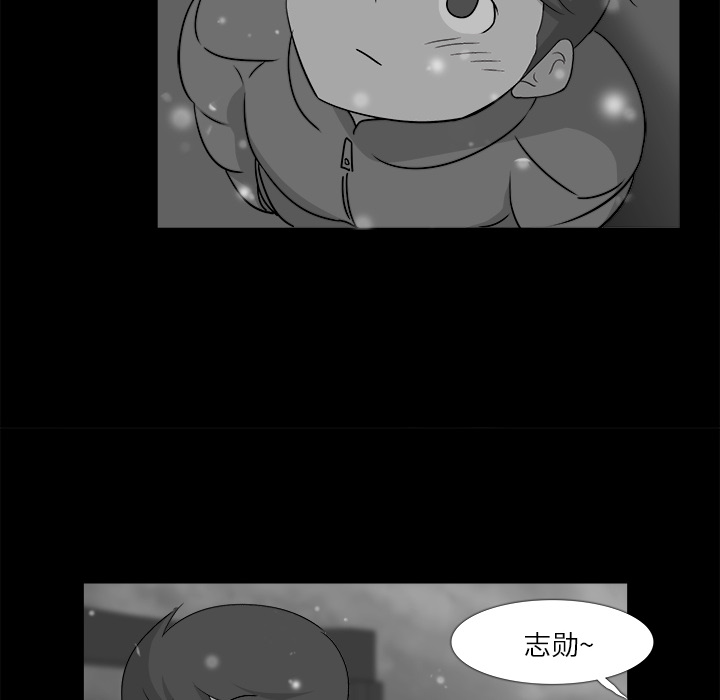 第 11 话 - 第49.jpg页