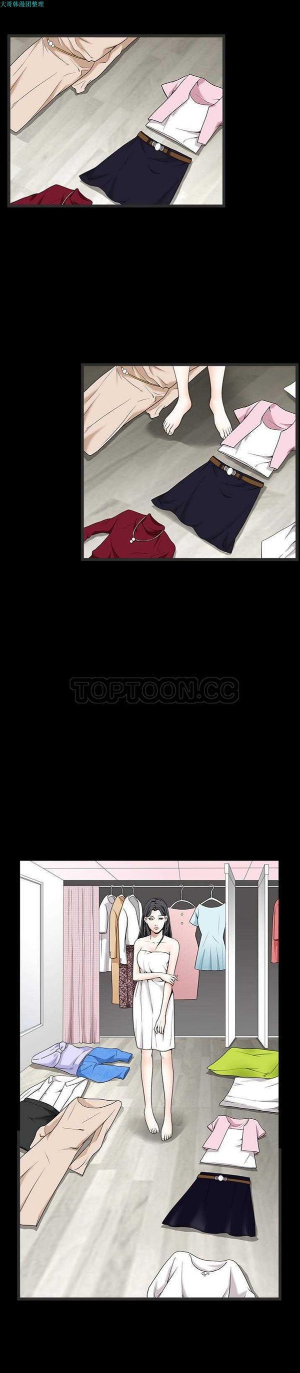 第 34 话 - 第4.jpg页