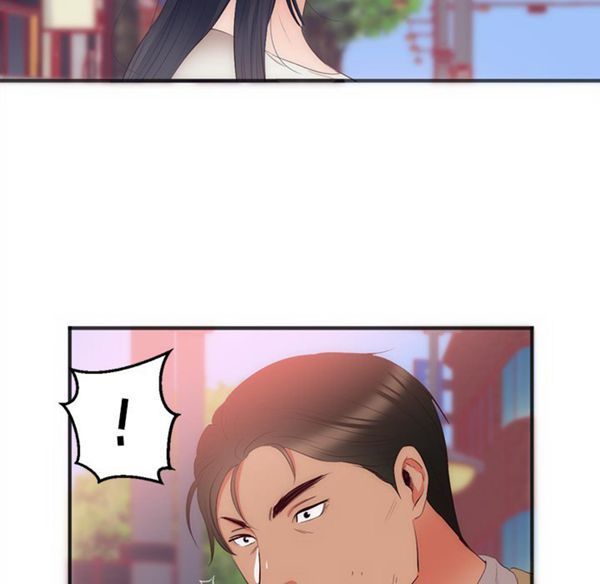 第 23 话 - 第79.jpg页