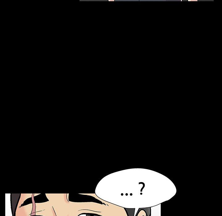 第164话 - 第88.jpg页