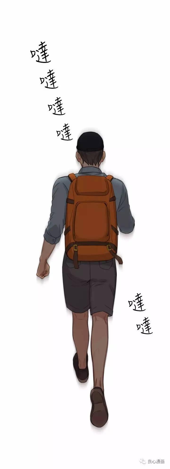 第 22 话 - 第23.jpg页